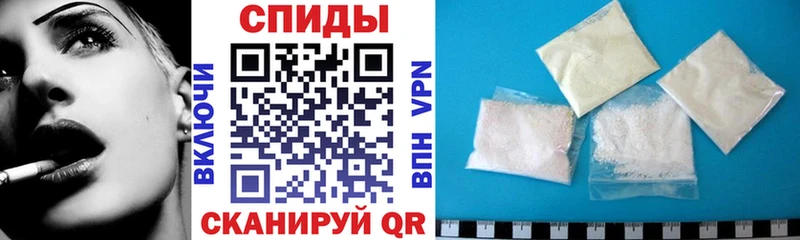 АМФЕТАМИН 98%  блэк спрут ссылки  darknet формула  Лянтор 