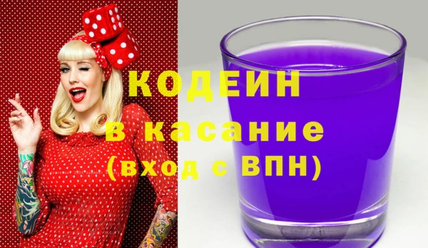 СК Балабаново