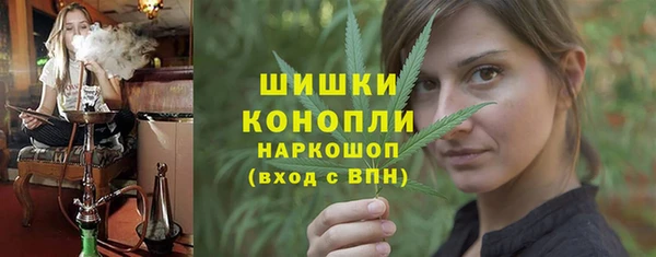 МДПВ Балахна