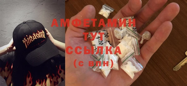 МДПВ Балахна