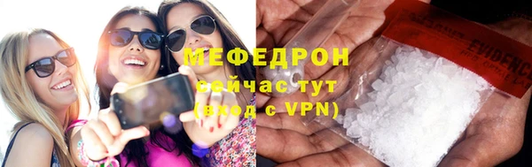 ALPHA-PVP Баксан