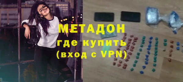 ALPHA-PVP Баксан