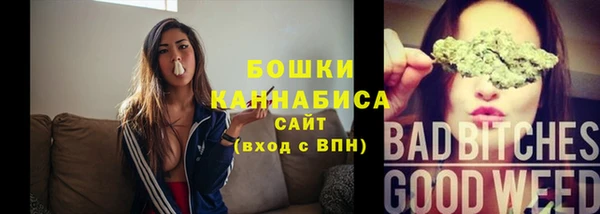 СК Балабаново