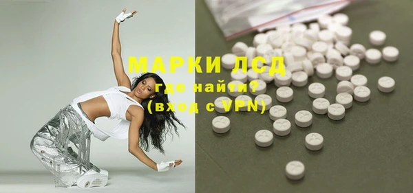 ALPHA-PVP Баксан