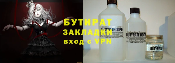 СК Балабаново