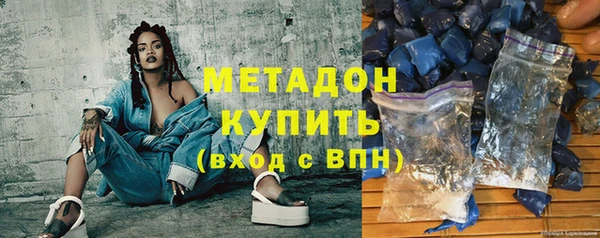 МДПВ Балахна