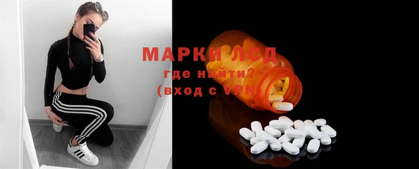 МДПВ Балахна