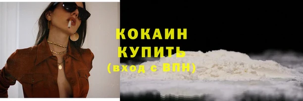 СК Балабаново