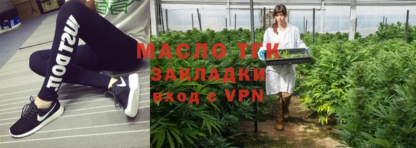 меф Новодвинск