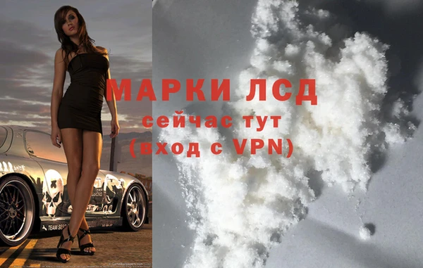 СК Балабаново