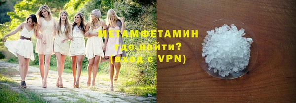 СК Балабаново