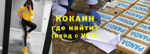 МДПВ Балахна