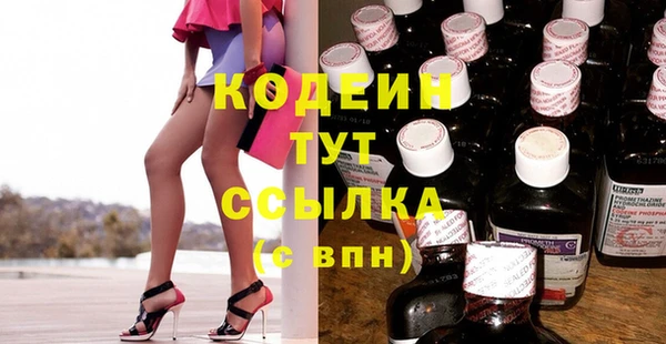 МДПВ Балахна