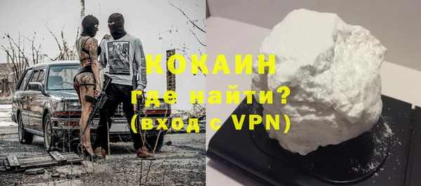 СК Балабаново