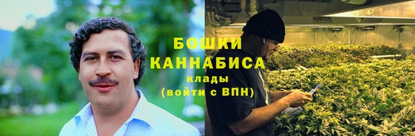 ALPHA-PVP Баксан