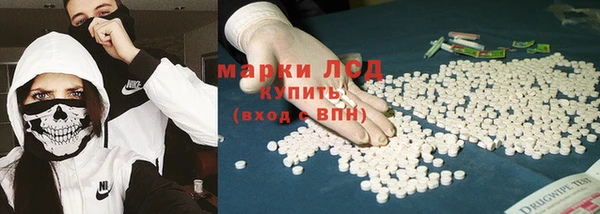 МДПВ Балахна
