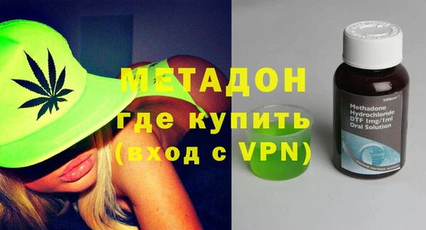 МДПВ Балахна