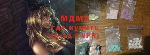 СК Балабаново