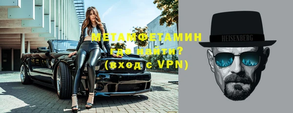 МДПВ Балахна